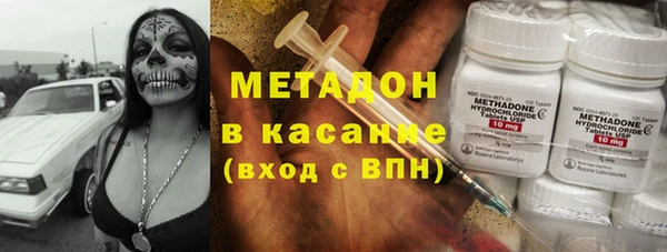 мяу мяу мука Алексин