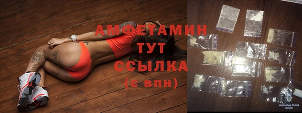 скорость Алексеевка
