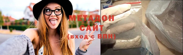скорость Алексеевка