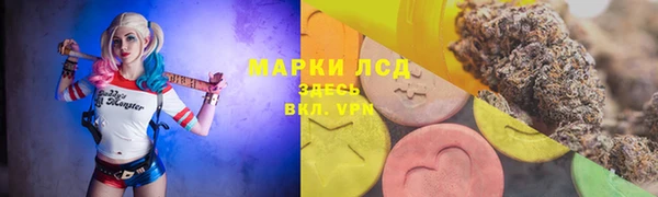 скорость Алексеевка