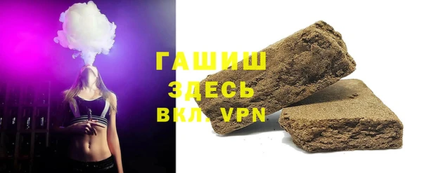 мяу мяу мука Алексин