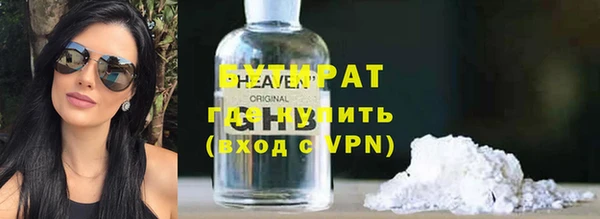 мяу мяу мука Алексин