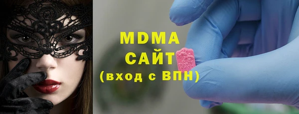 скорость Алексеевка