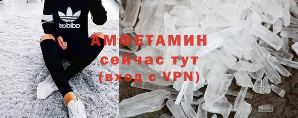 скорость Алексеевка