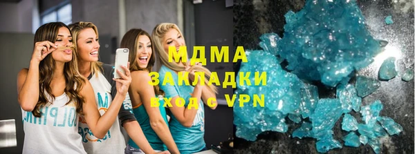 скорость Алексеевка
