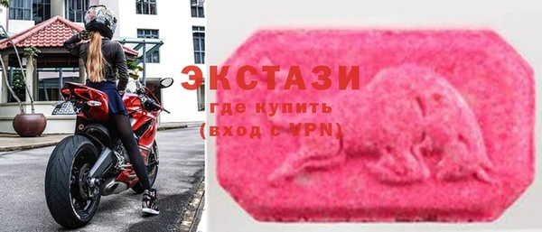 мяу мяу мука Алексин